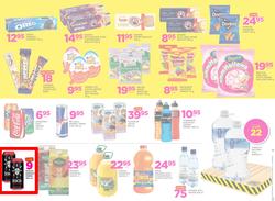 Game Botswana : Truck Loads Of Deals (1 March - 14 March 2018), page 18