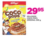 Kelloggs Coco Pops Original-500g