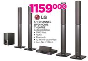 LG 5.1 Channel DVD Home Theatre LHD655 DZAFLL