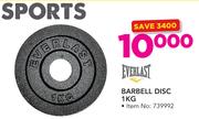 Everlast Barbell Disc 2.5kg