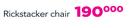 Rickstacker Chair