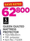 Sheraton Queen Quilted Mattress Protector 152x188x30cm