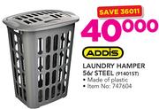 Addis Laundry Hamper 56Ltr Steel 90401ST