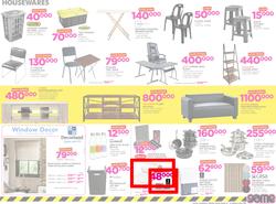 Game Uganda : Truck Loads Of Deals (1 March - 14 March 2018), page 5