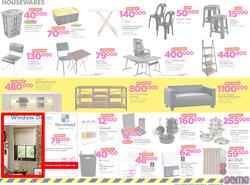 Game Uganda : Truck Loads Of Deals (1 March - 14 March 2018), page 5