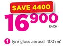 Shield Tyre Gloss Aerosol-400ml