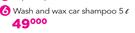 Shield Wash And Wax Car Shampoo-5Ltr