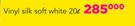 Sadolin Vinyl Silk Soft White-20Ltr
