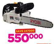 Ryobi 36cc Petrol Chainsaw