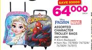 Disney Frozen Assorted Character Trolley Bags SM17 099B-Each