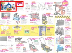 Game Uganda : Truck Loads Of Deals (1 March - 14 March 2018), page 6