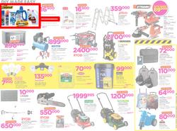 Game Uganda : Truck Loads Of Deals (1 March - 14 March 2018), page 6