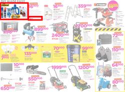 Game Uganda : Truck Loads Of Deals (1 March - 14 March 2018), page 6