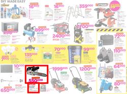 Game Uganda : Truck Loads Of Deals (1 March - 14 March 2018), page 6