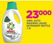 Ariel Auto Washing Liquid Detergent Bottle-1.5Ltr