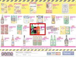 Game Uganda : Truck Loads Of Deals (1 March - 14 March 2018), page 8