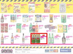 Game Uganda : Truck Loads Of Deals (1 March - 14 March 2018), page 8
