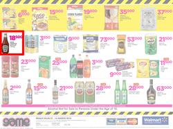 Game Uganda : Truck Loads Of Deals (1 March - 14 March 2018), page 8