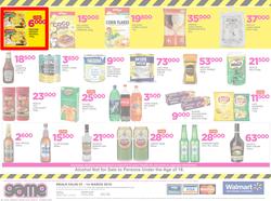 Game Uganda : Truck Loads Of Deals (1 March - 14 March 2018), page 8