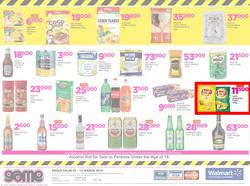 Game Uganda : Truck Loads Of Deals (1 March - 14 March 2018), page 8