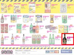 Game Uganda : Truck Loads Of Deals (1 March - 14 March 2018), page 8