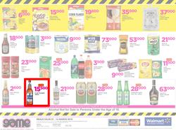 Game Uganda : Truck Loads Of Deals (1 March - 14 March 2018), page 8