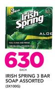 Irish Spring 3 Bar Soap Assorted-3 x 100g 