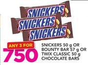 Snikers-50g Or Bounty Bar-57g Or Twix Classic Chocolate Bars-50g-For 3