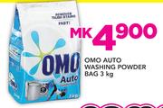 Omo Auto Washing Powder Bag-3Kg