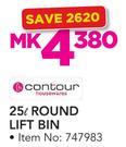 Contour 25Ltr Round Lift Bin