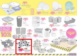 Game Malawi : Truck Loads Of Deals (8 March - 14 March 2018), page 3