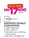 Mainstays Assorted Double Comforters Including Two Matching Pillowcases-Per Set