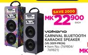 Volkano Carnival Bluetooth Karaoke Speaker VK-3009-PRGN-Each