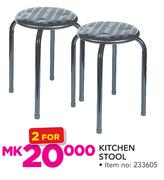 Kitchen Stool-For 2