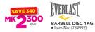 Everlast Barbell Disc-1Kg