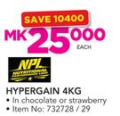 NPL Hypergain-4Kg Each