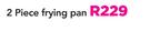 Mainstays 2-Piece Frying Pan