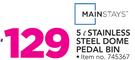 Mainstays 5Ltr Stainless Steel Dome Pedal Bin