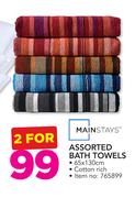 1Mainstays Assorted Bath Towels-For 2