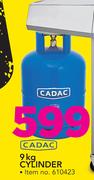 Cadac 9Kg Cylinder