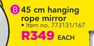 45cm Hanging Rope Mirror