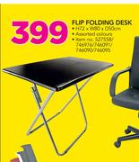 Flip Folding Desk