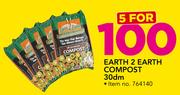 Earth 2 Earth Compost 30dm-For 5