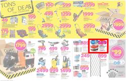 Game : Truck Loads Of Deals (21 Feb - 6 March 2018), page 6