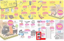 Game Cape : Truck Loads Of Deals (21 Feb - 6 March 2018), page 6