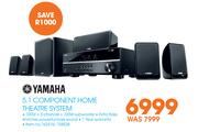 Yamaha 5.1 Component Home Theatre System