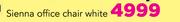 Sienna Office Chair White