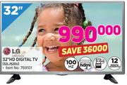 LG 32" HD Digital TV 32LJ520U