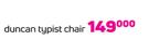Ducan Typist Chair