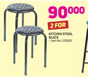 Kitchen Stool Black-For 2
